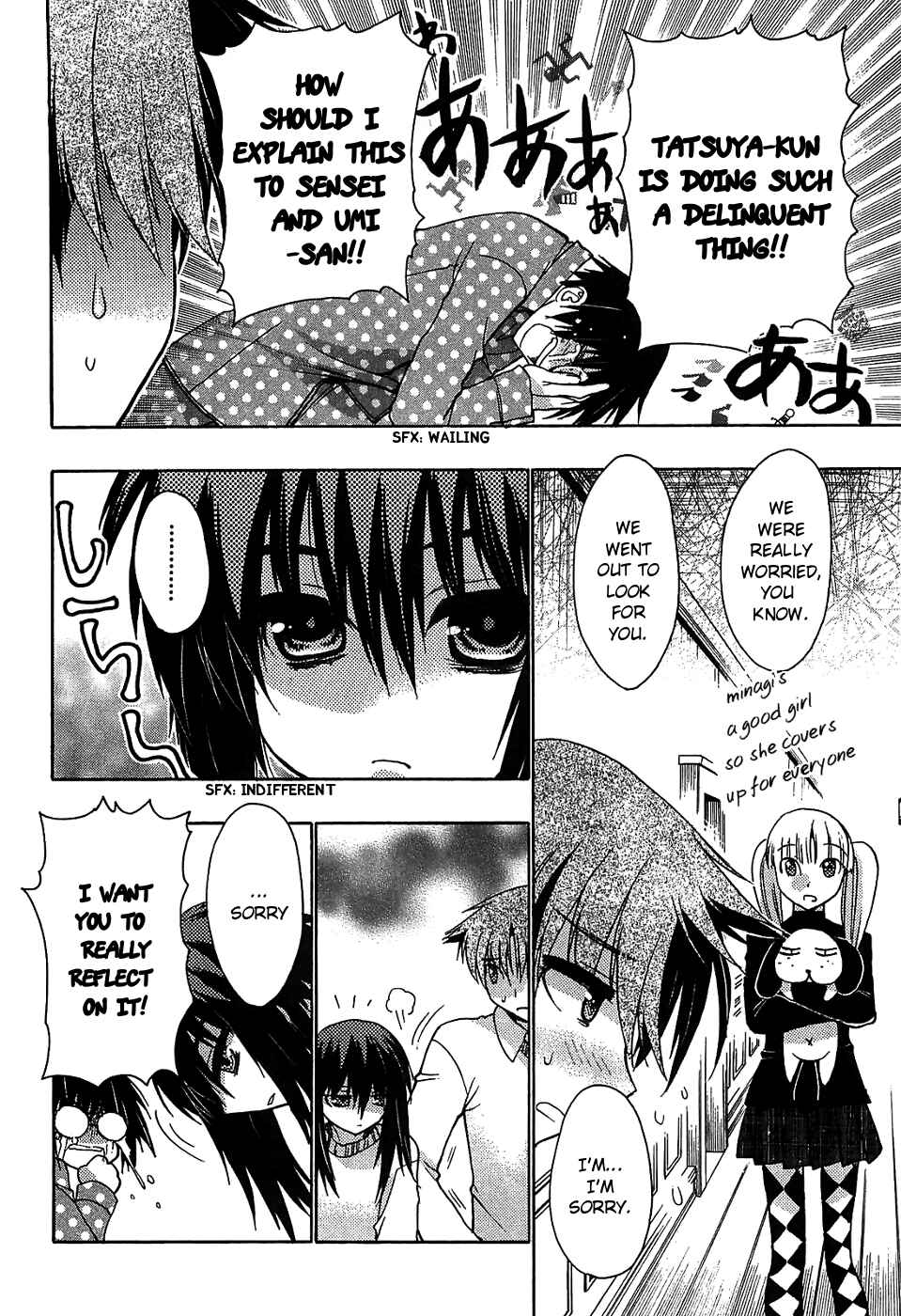 Page 14 Chapter 30 Hekikai no AiON