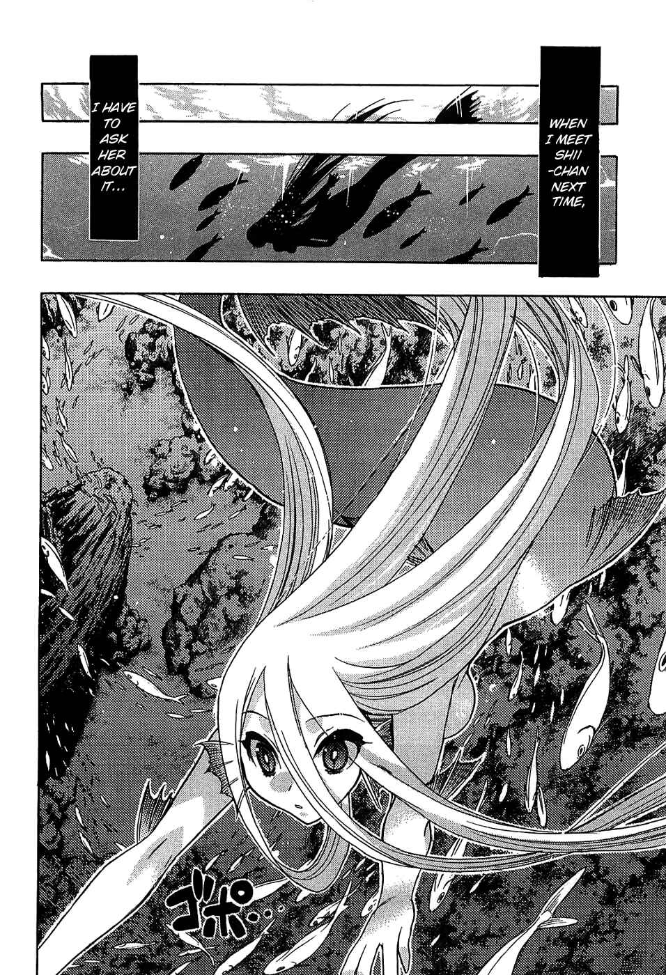Page 20 Chapter 30 Hekikai no AiON