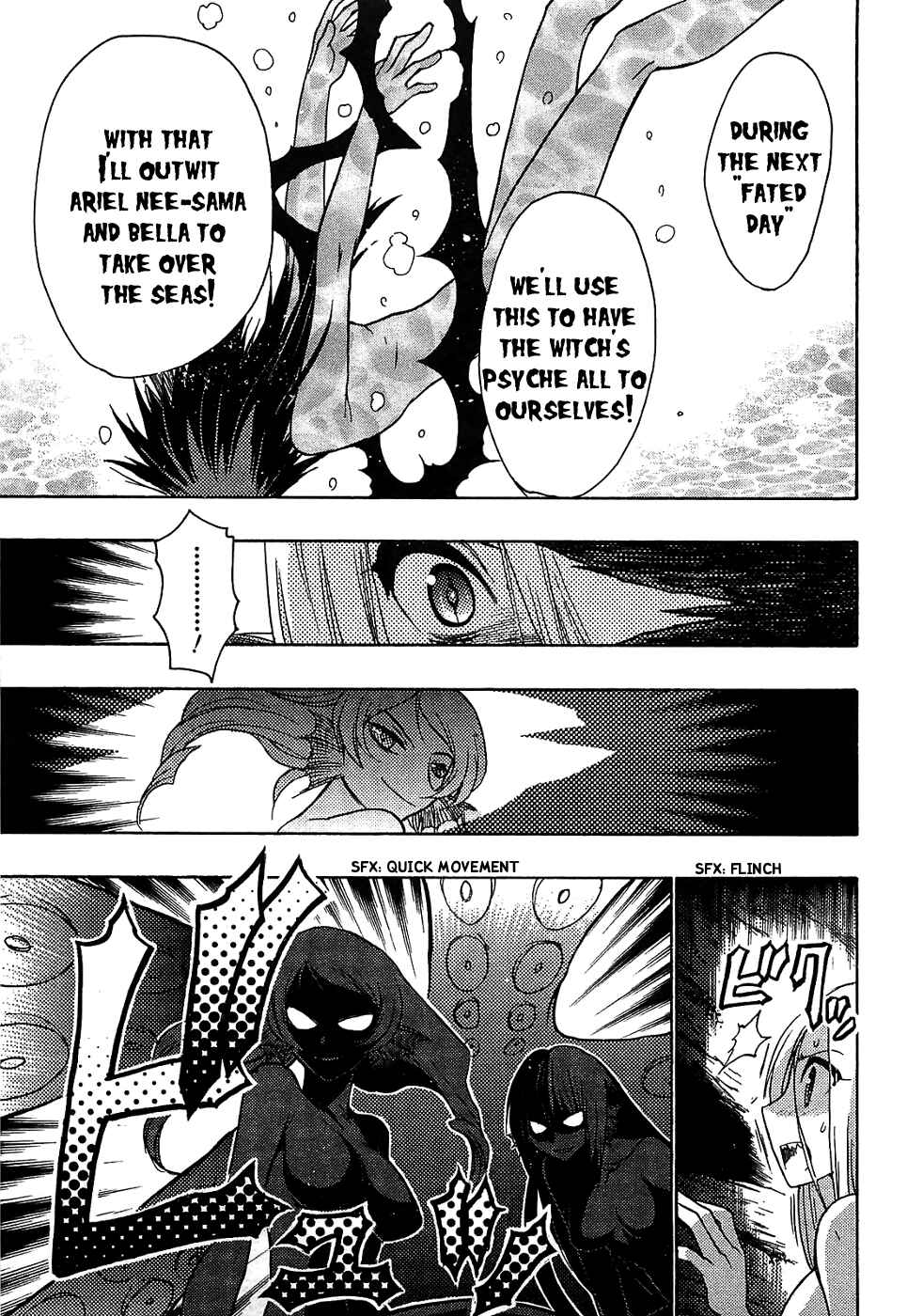 Page 25 Chapter 30 Hekikai no AiON