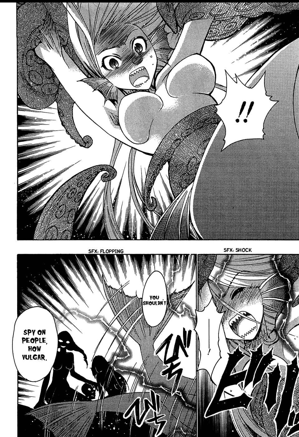 Page 26 Chapter 30 Hekikai no AiON