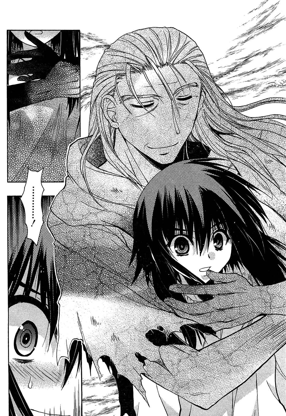Page 35 Chapter 30 Hekikai no AiON