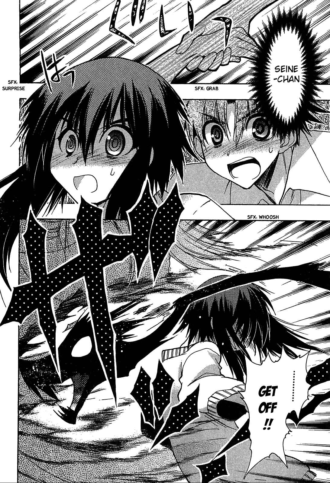 Page 36 Chapter 30 Hekikai no AiON