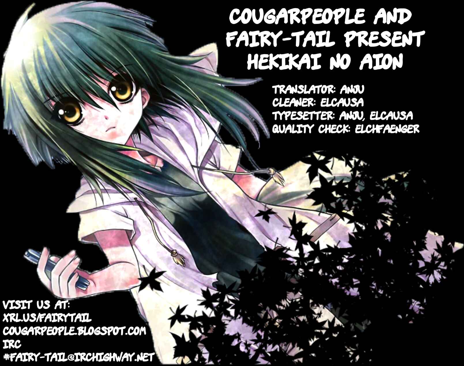 Page 39 Chapter 30 Hekikai no AiON