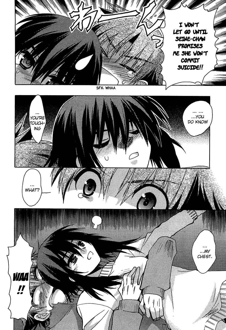 Page 4 Chapter 30 Hekikai no AiON