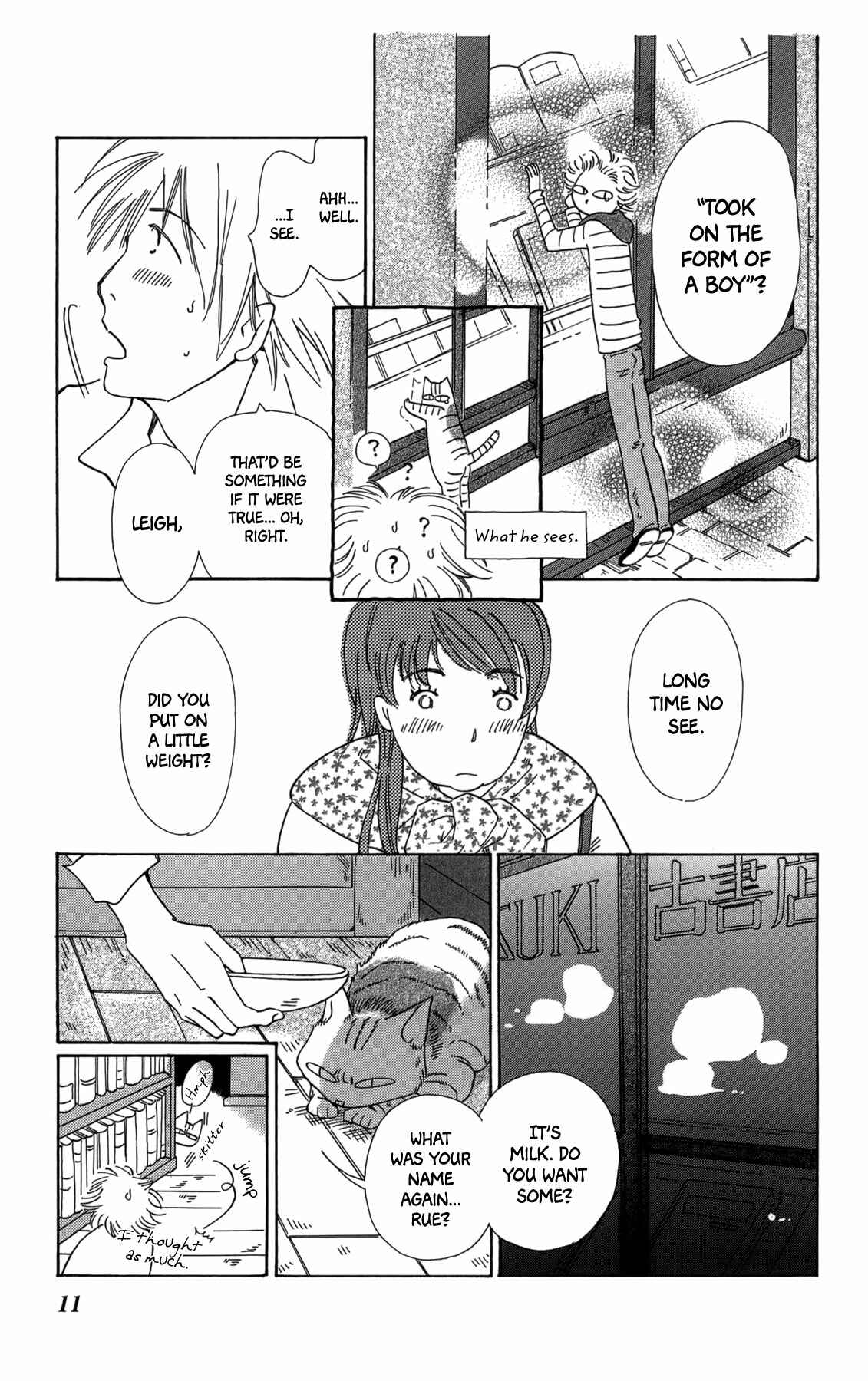 Page 11 Chapter 13 Minato Machi Neko Machi