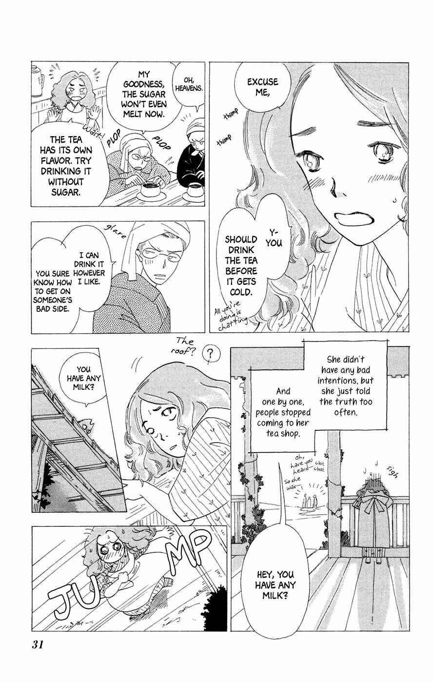 Page 12 Chapter 2 Minato Machi Neko Machi
