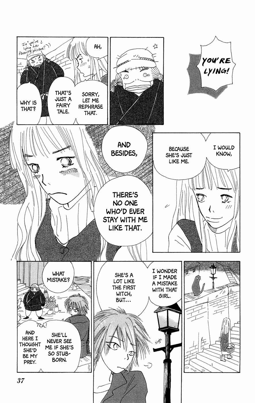 Page 18 Chapter 2 Minato Machi Neko Machi