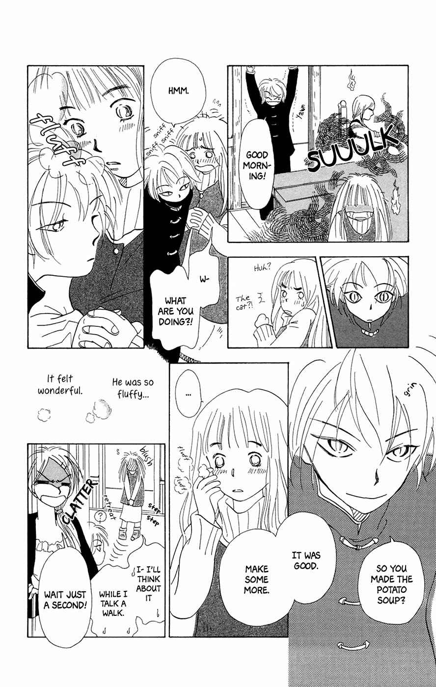 Page 25 Chapter 2 Minato Machi Neko Machi