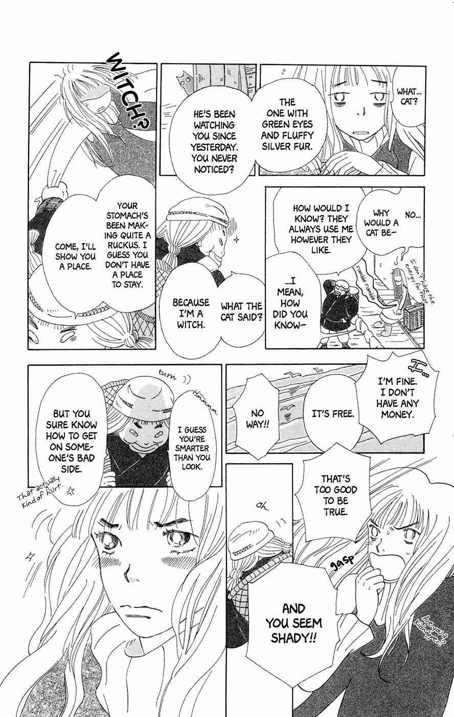 Page 4 Chapter 2 Minato Machi Neko Machi