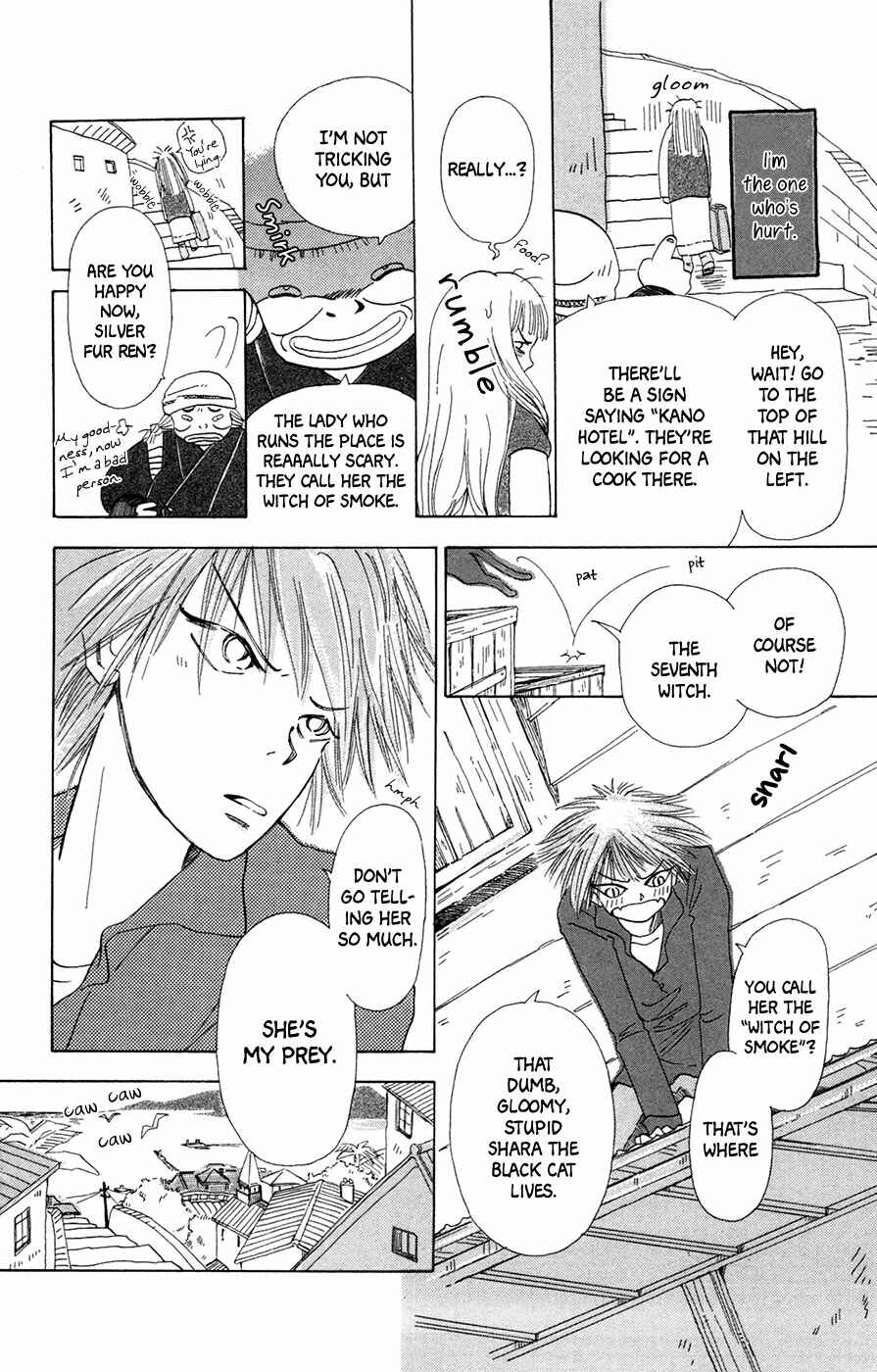 Page 5 Chapter 2 Minato Machi Neko Machi