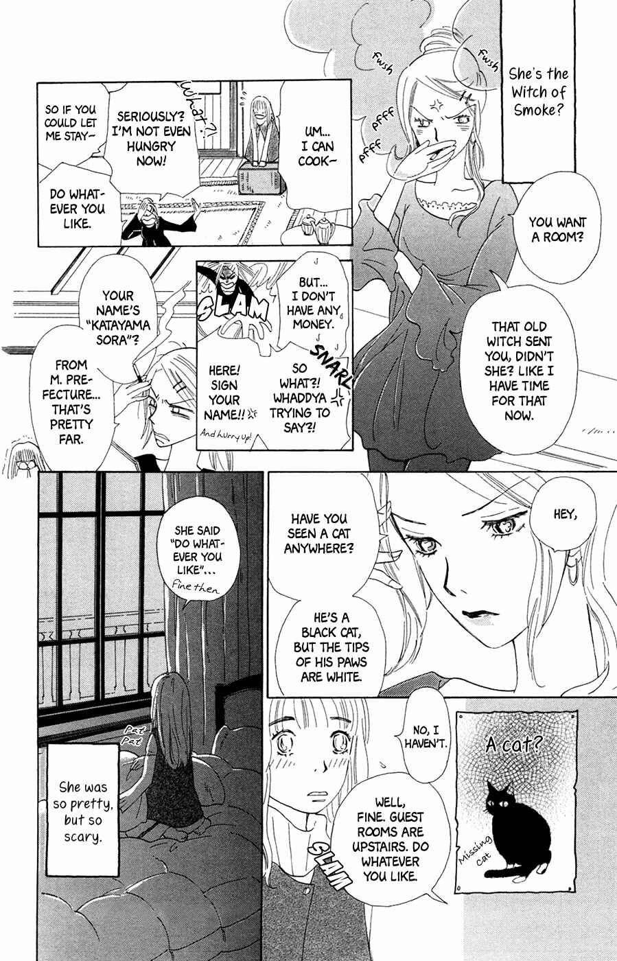 Page 7 Chapter 2 Minato Machi Neko Machi