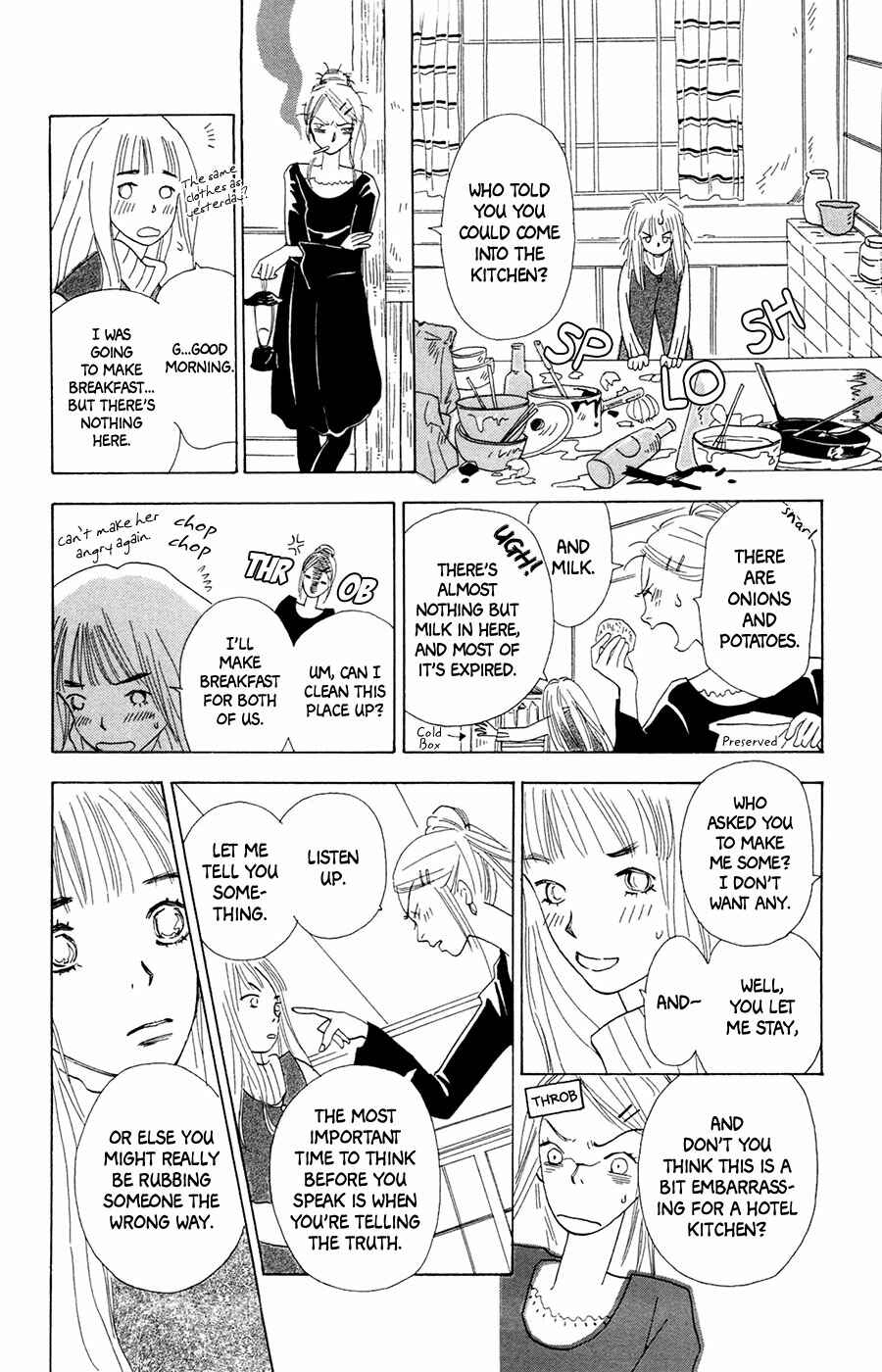 Page 9 Chapter 2 Minato Machi Neko Machi