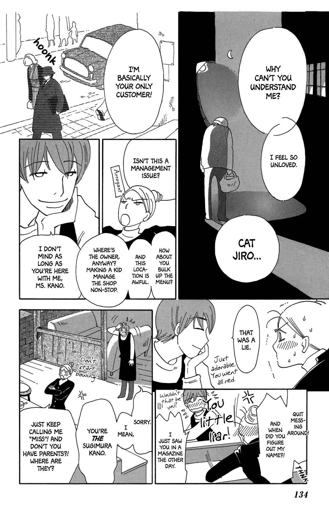 Page 12 Chapter 17 Minato Machi Neko Machi