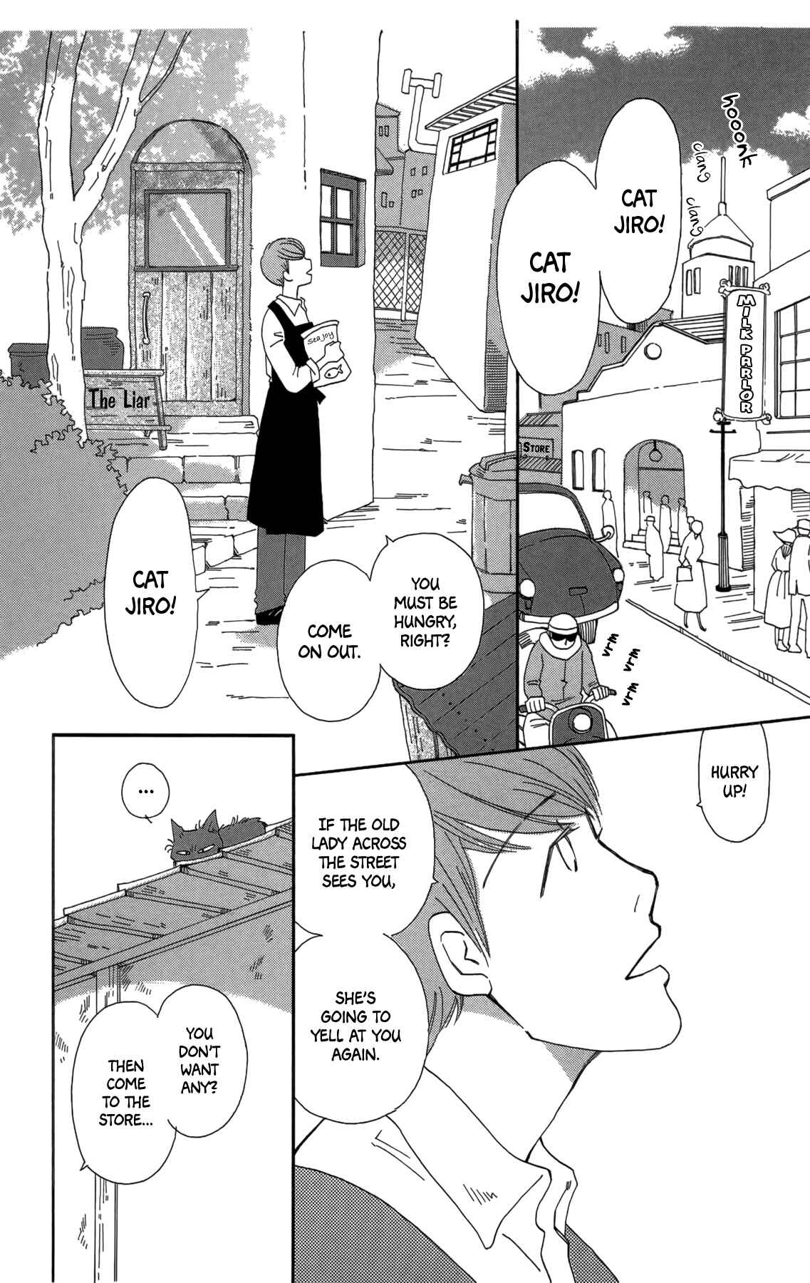 Page 2 Chapter 17 Minato Machi Neko Machi