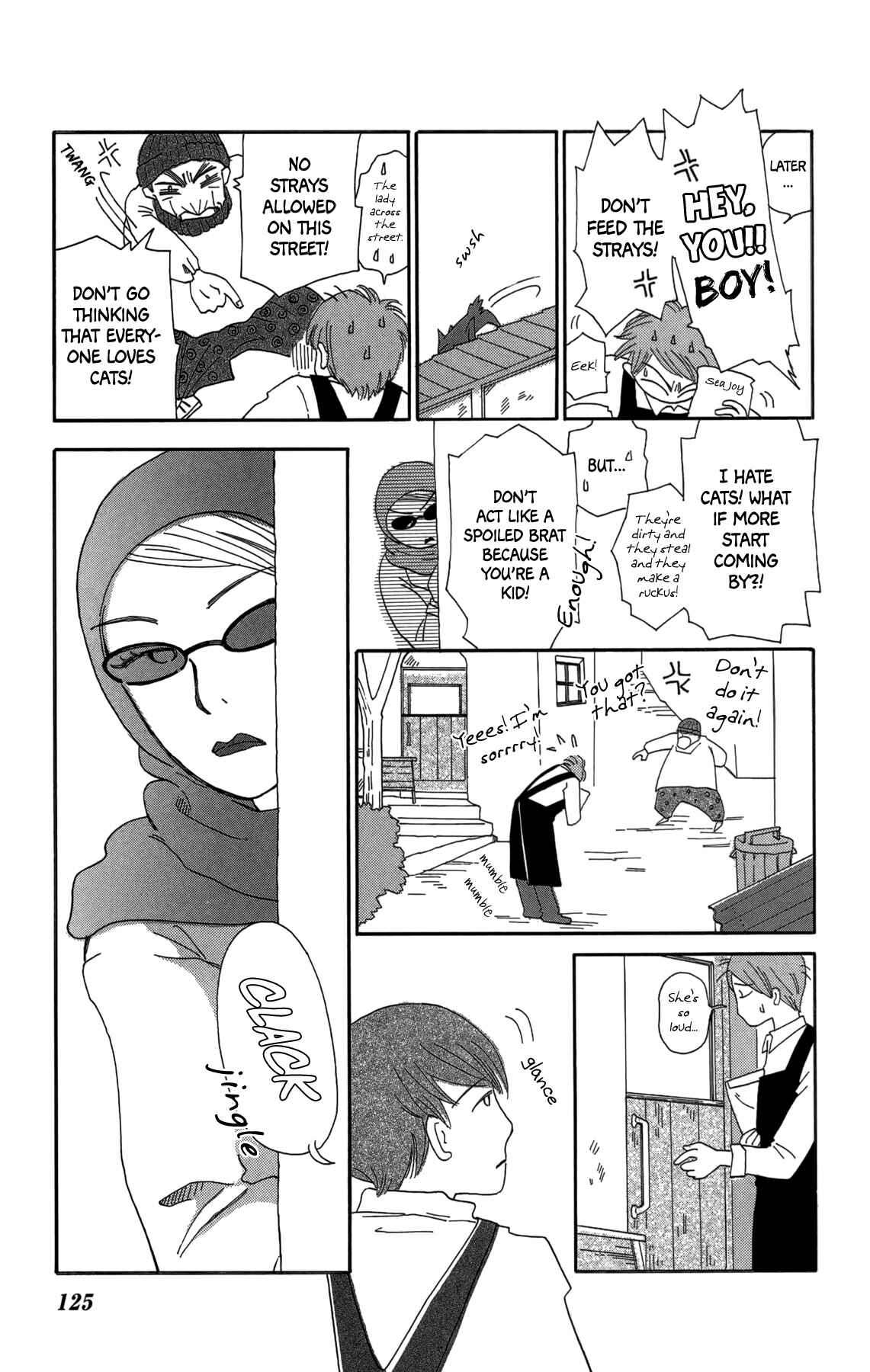 Page 3 Chapter 17 Minato Machi Neko Machi