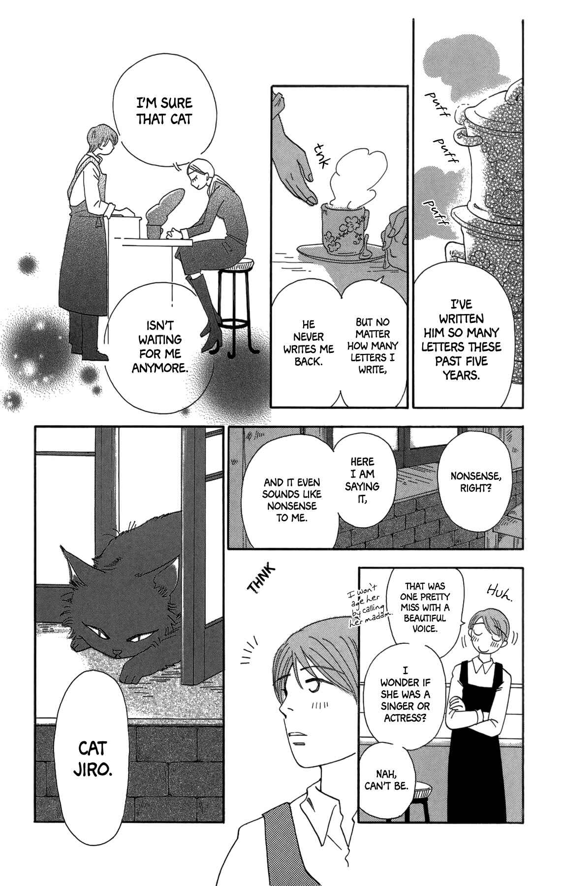 Page 7 Chapter 17 Minato Machi Neko Machi