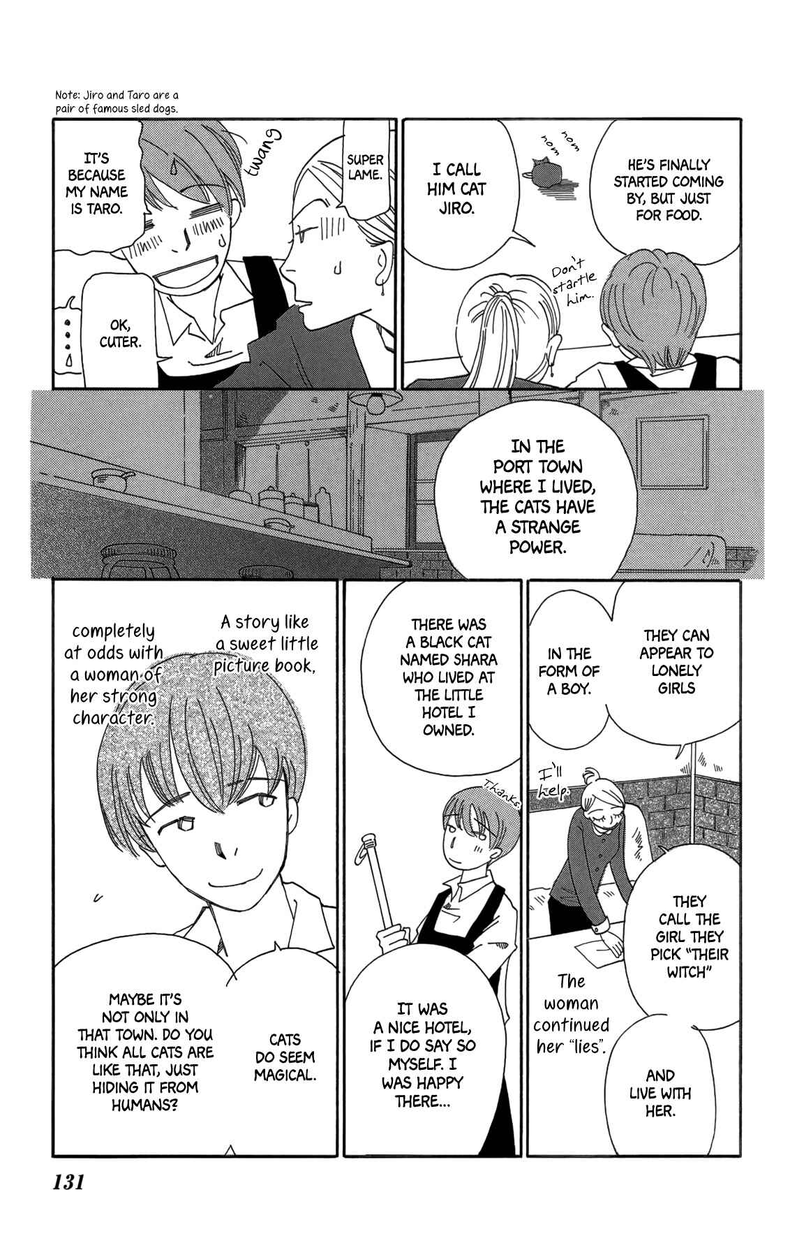 Page 9 Chapter 17 Minato Machi Neko Machi