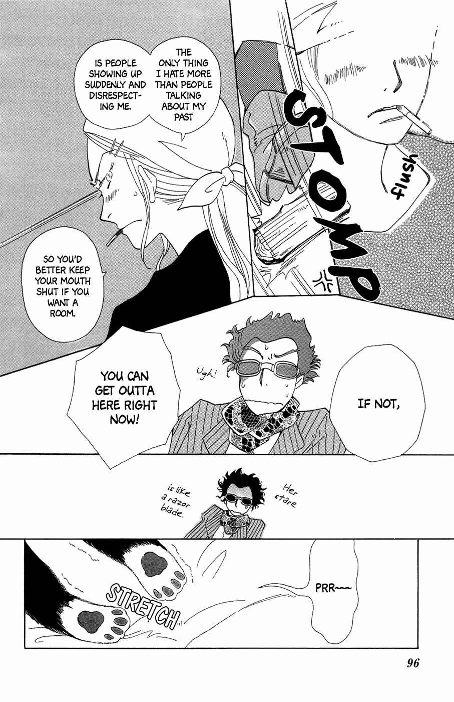 Page 13 Chapter 4 Minato Machi Neko Machi