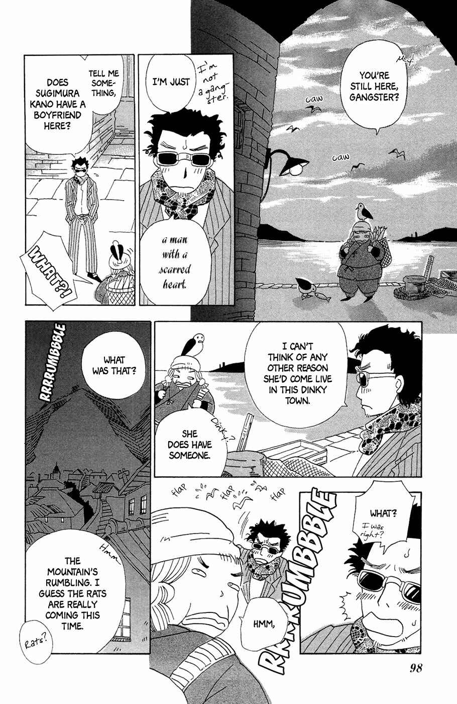 Page 15 Chapter 4 Minato Machi Neko Machi