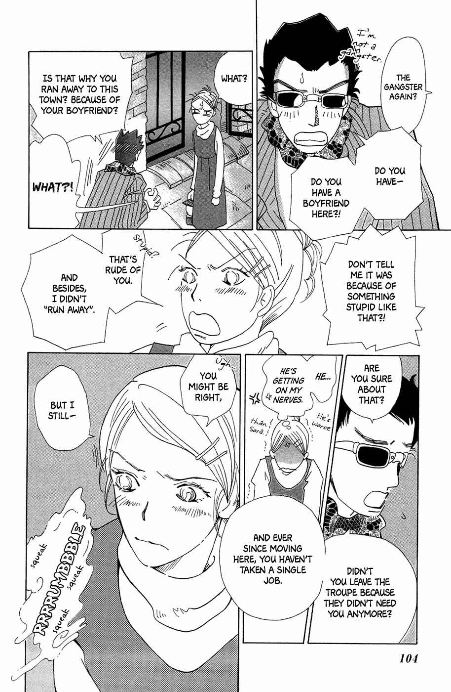 Page 21 Chapter 4 Minato Machi Neko Machi