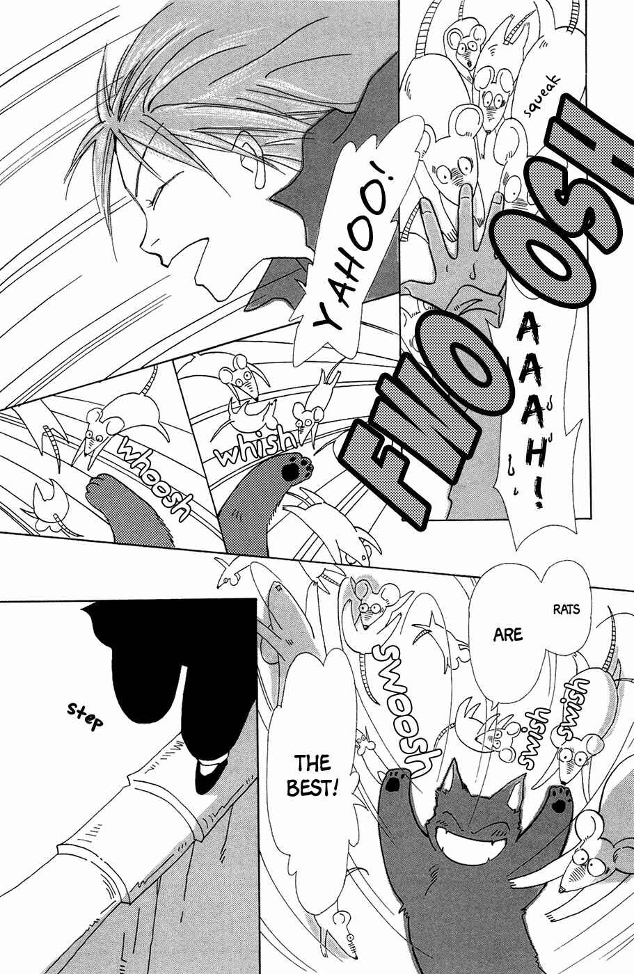 Page 22 Chapter 4 Minato Machi Neko Machi