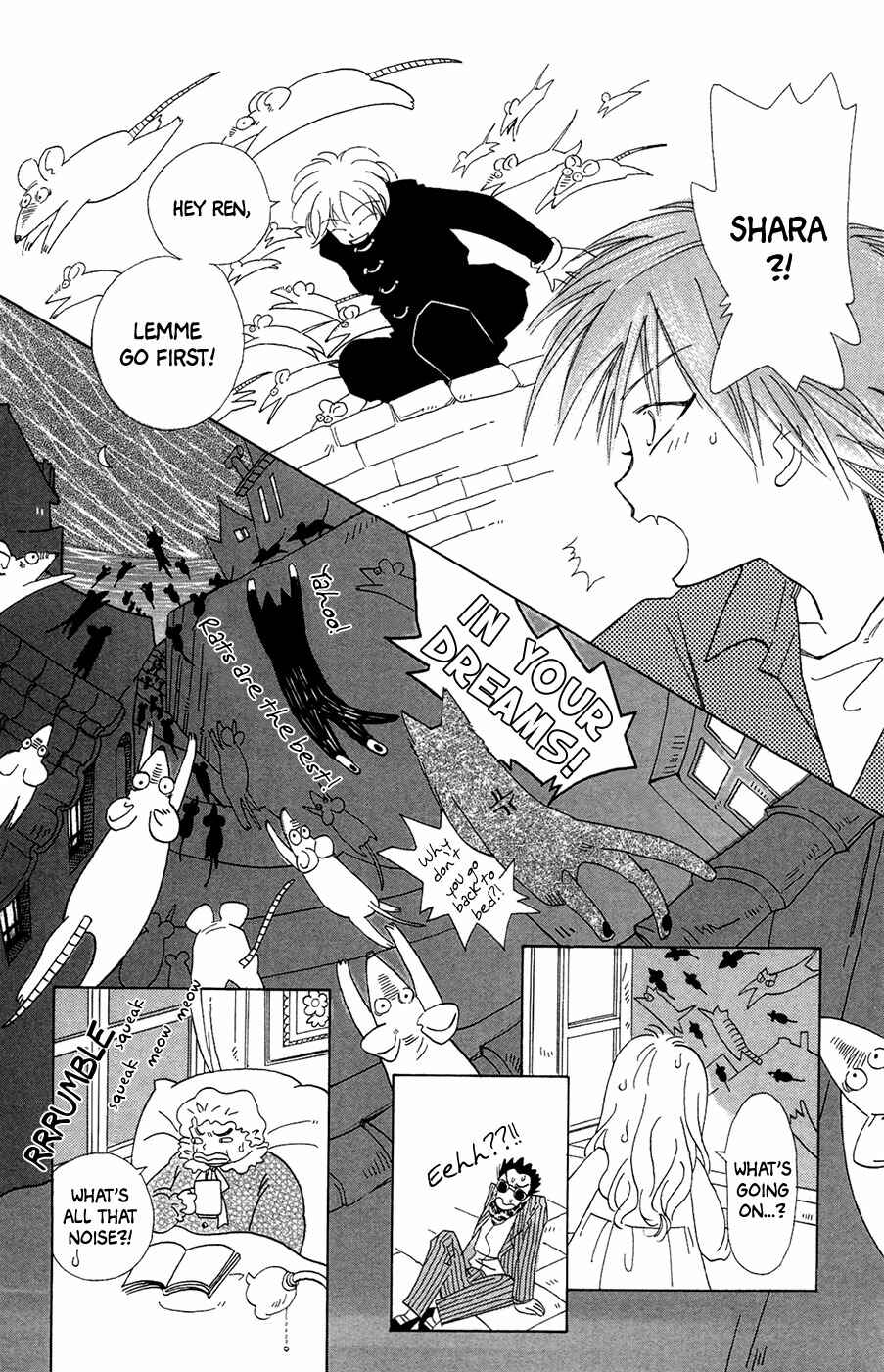 Page 23 Chapter 4 Minato Machi Neko Machi