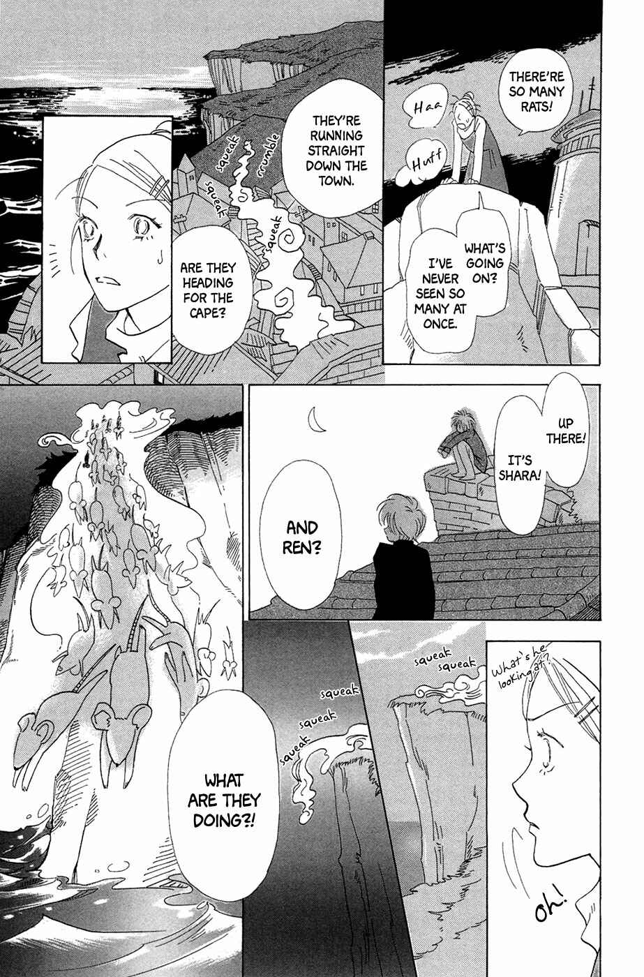 Page 24 Chapter 4 Minato Machi Neko Machi