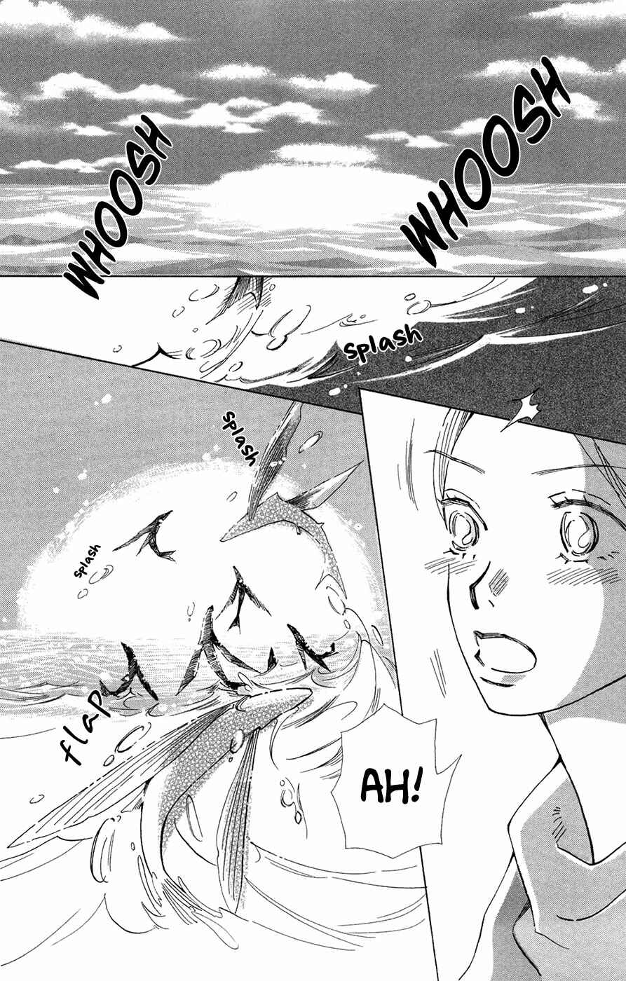 Page 27 Chapter 4 Minato Machi Neko Machi