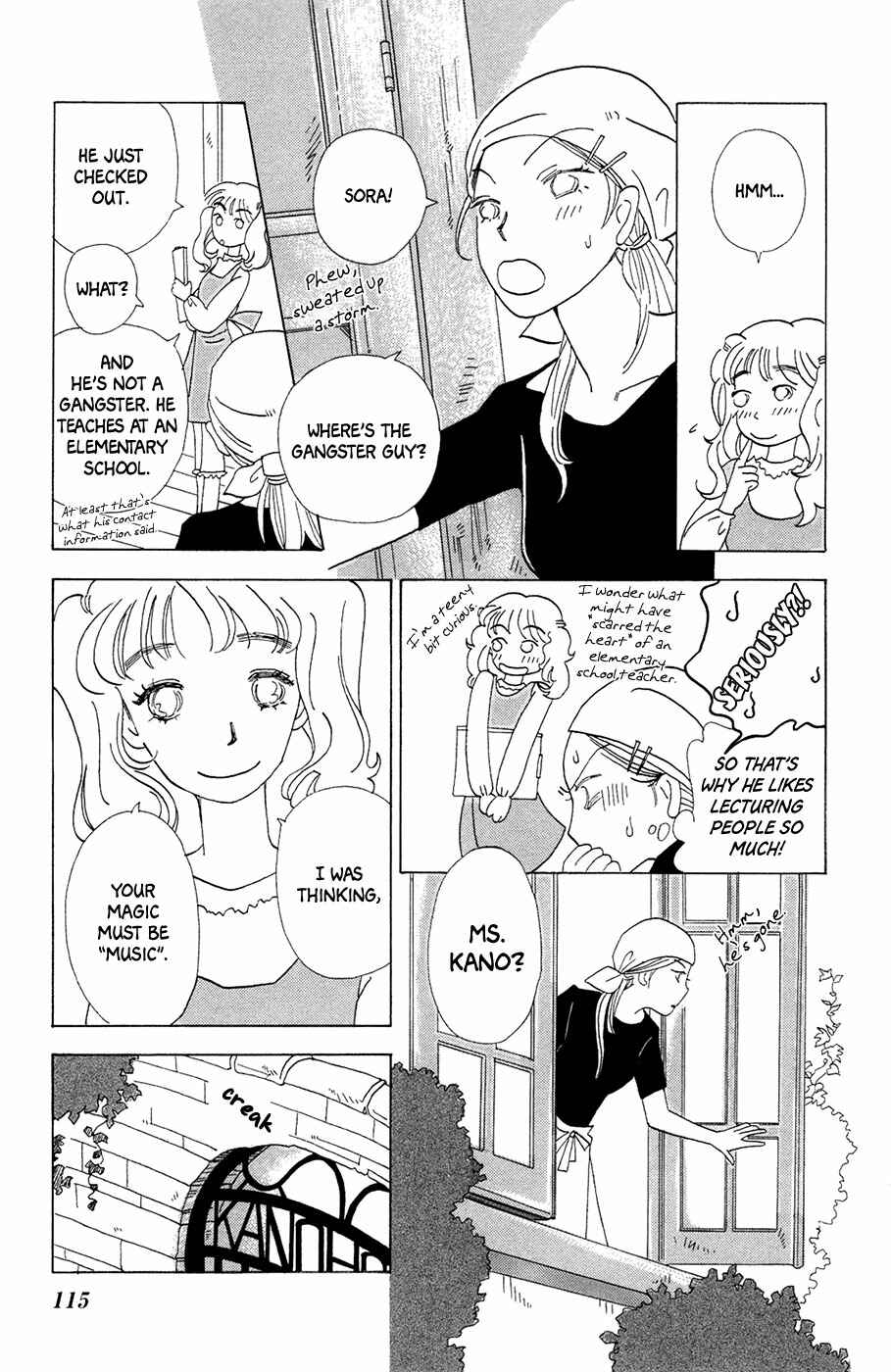 Page 32 Chapter 4 Minato Machi Neko Machi