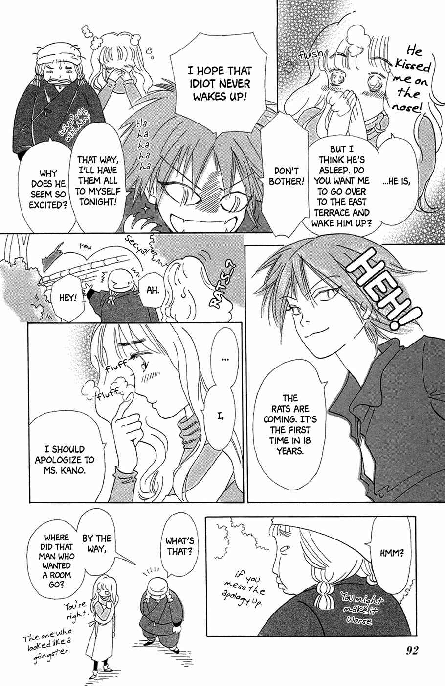 Page 9 Chapter 4 Minato Machi Neko Machi