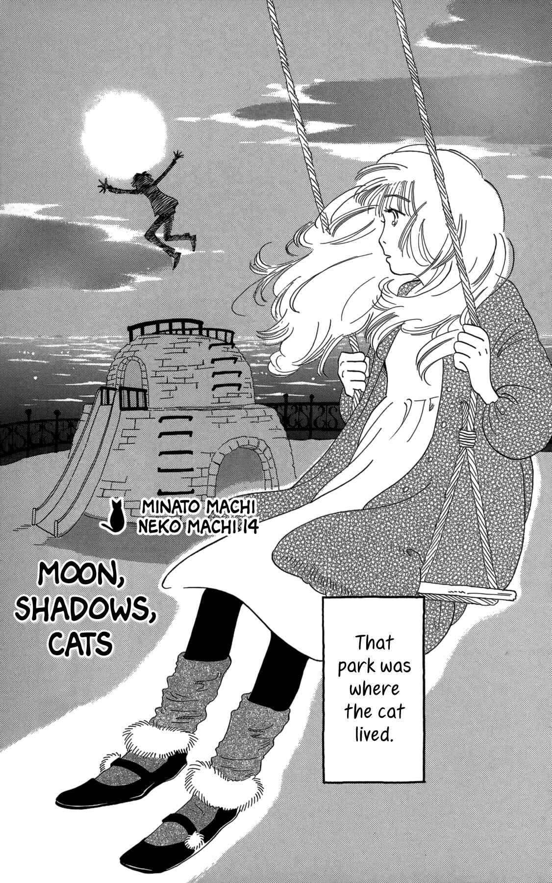 Page 1 Chapter 14 Minato Machi Neko Machi