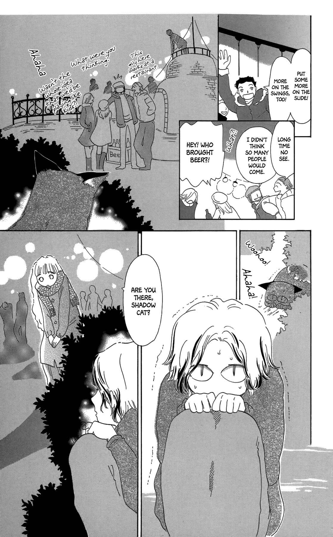 Page 17 Chapter 14 Minato Machi Neko Machi