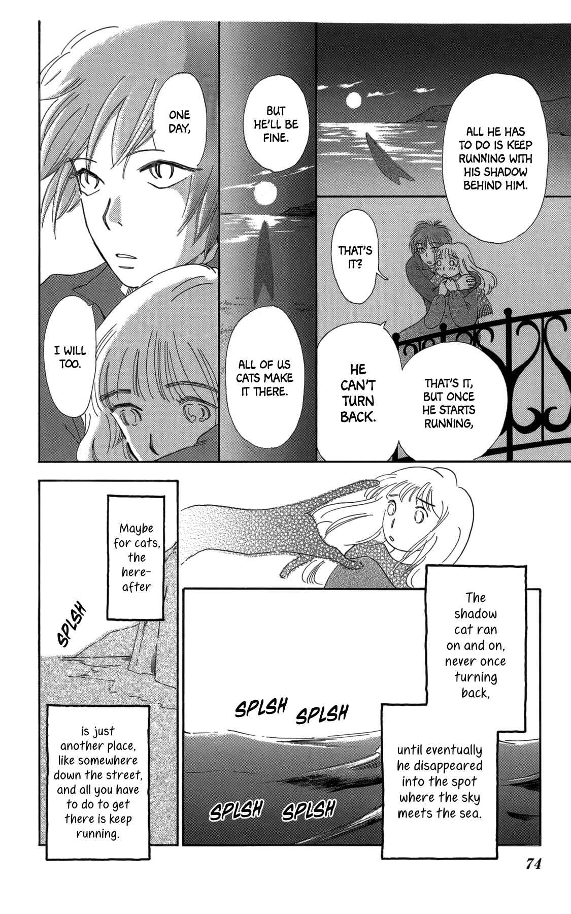 Page 32 Chapter 14 Minato Machi Neko Machi
