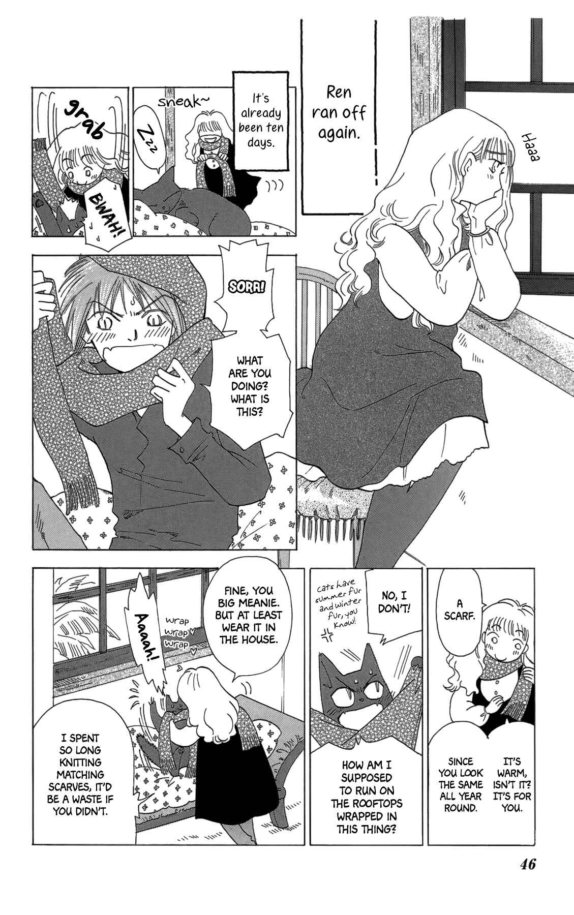 Page 4 Chapter 14 Minato Machi Neko Machi
