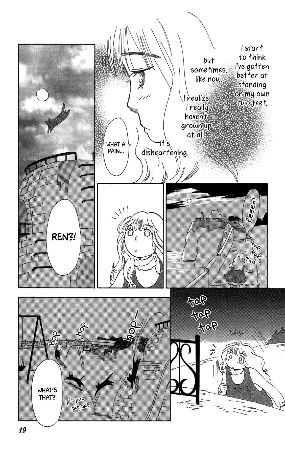 Page 7 Chapter 14 Minato Machi Neko Machi