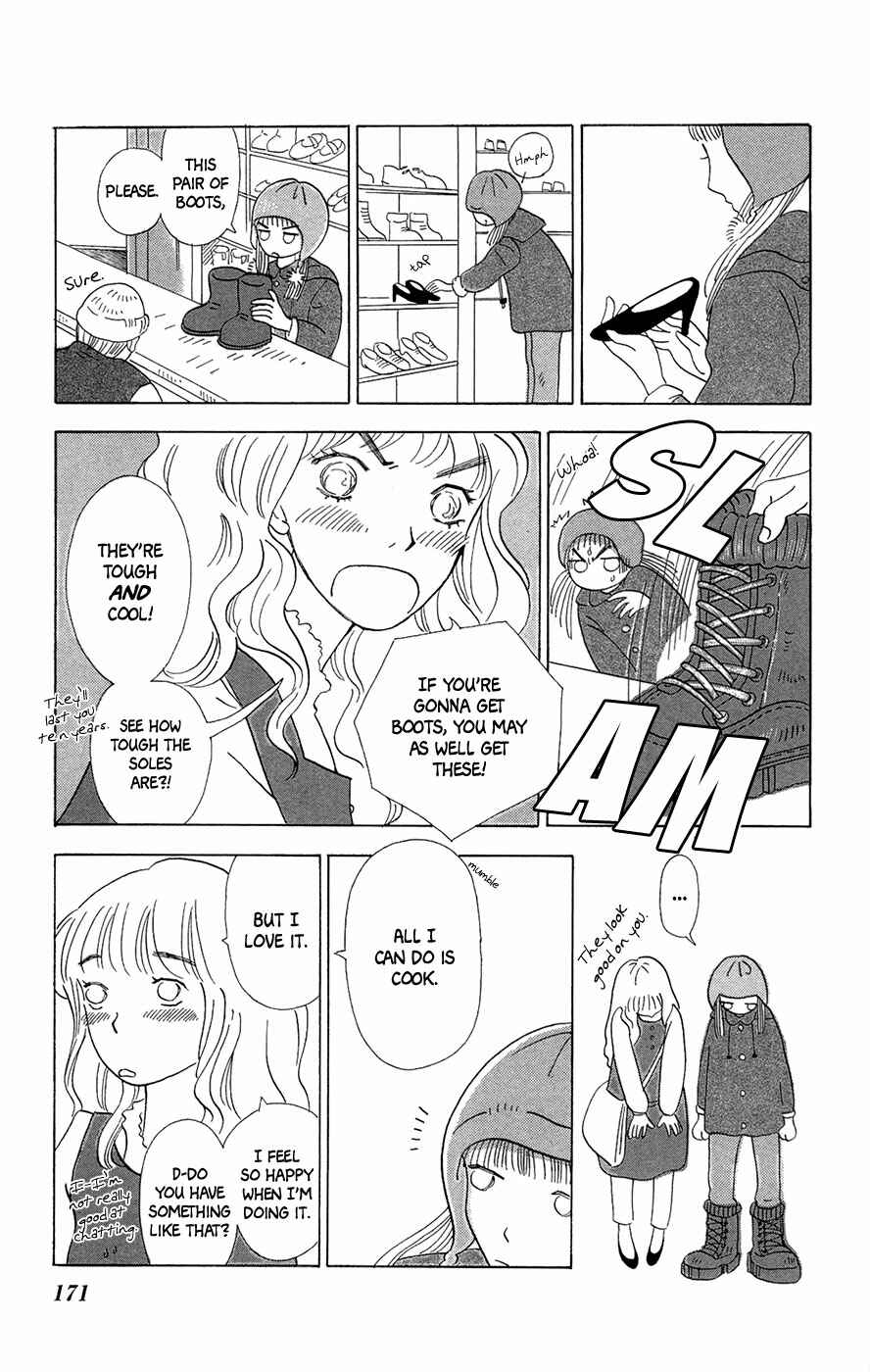 Page 16 Chapter 6 Minato Machi Neko Machi
