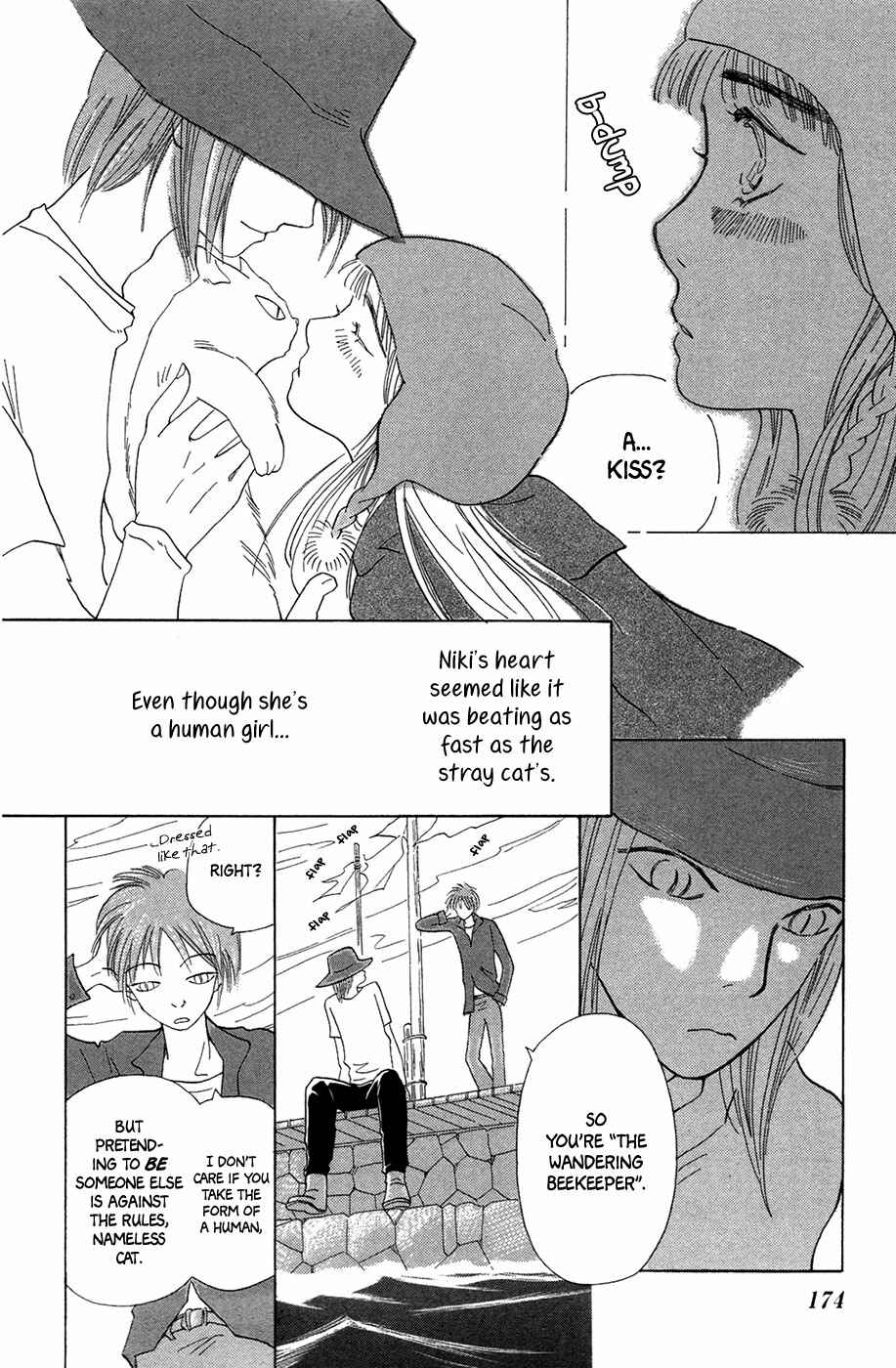 Page 19 Chapter 6 Minato Machi Neko Machi