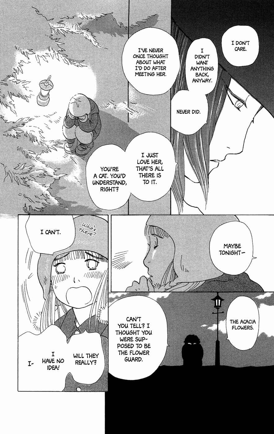Page 21 Chapter 6 Minato Machi Neko Machi