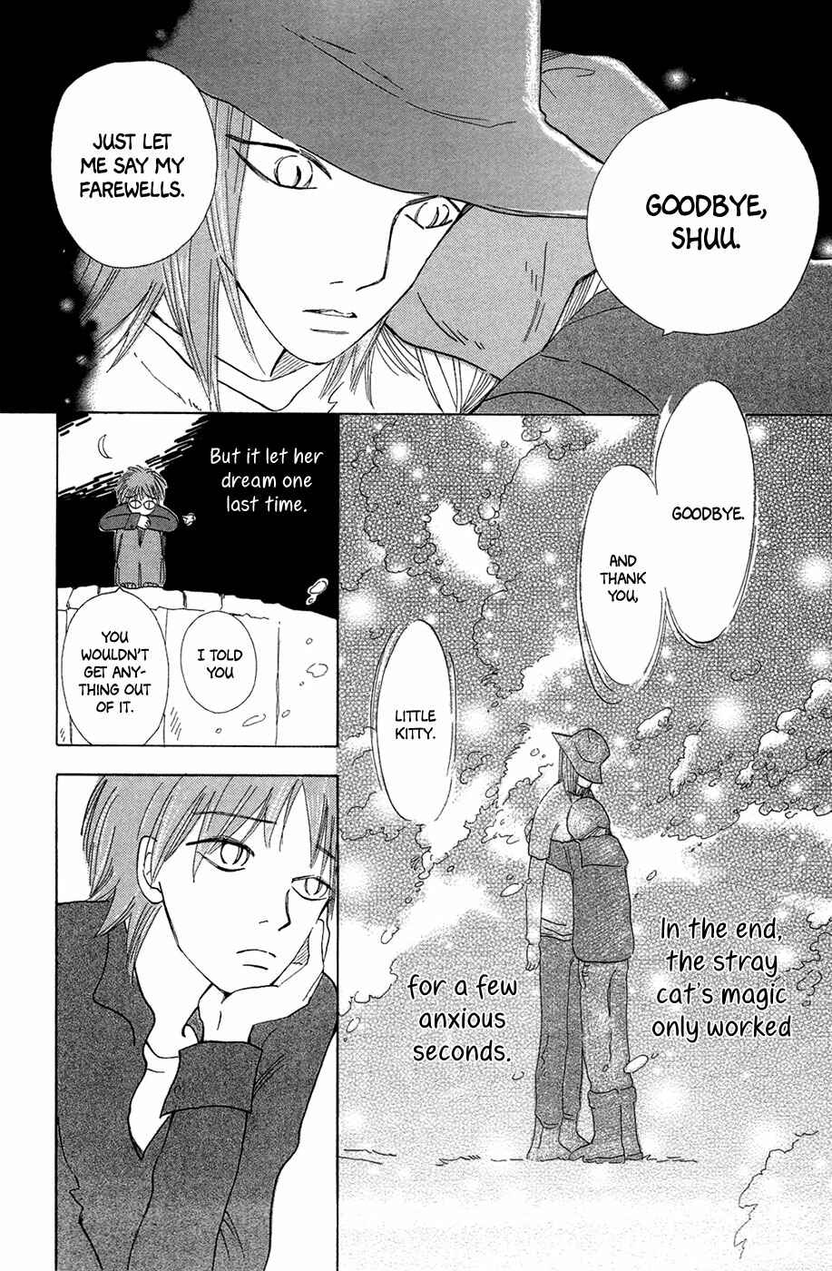 Page 29 Chapter 6 Minato Machi Neko Machi