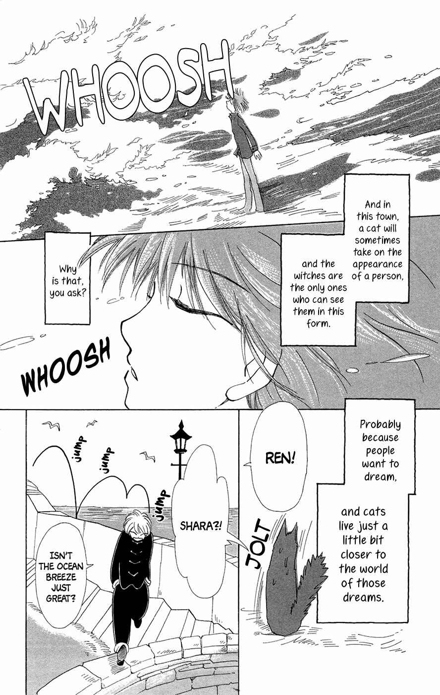 Page 3 Chapter 6 Minato Machi Neko Machi