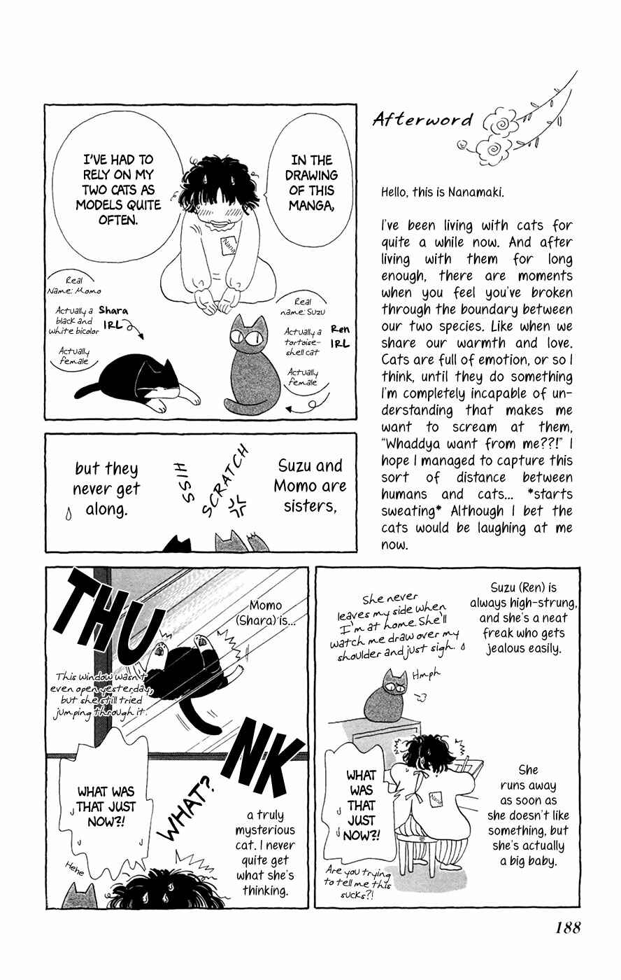 Page 33 Chapter 6 Minato Machi Neko Machi