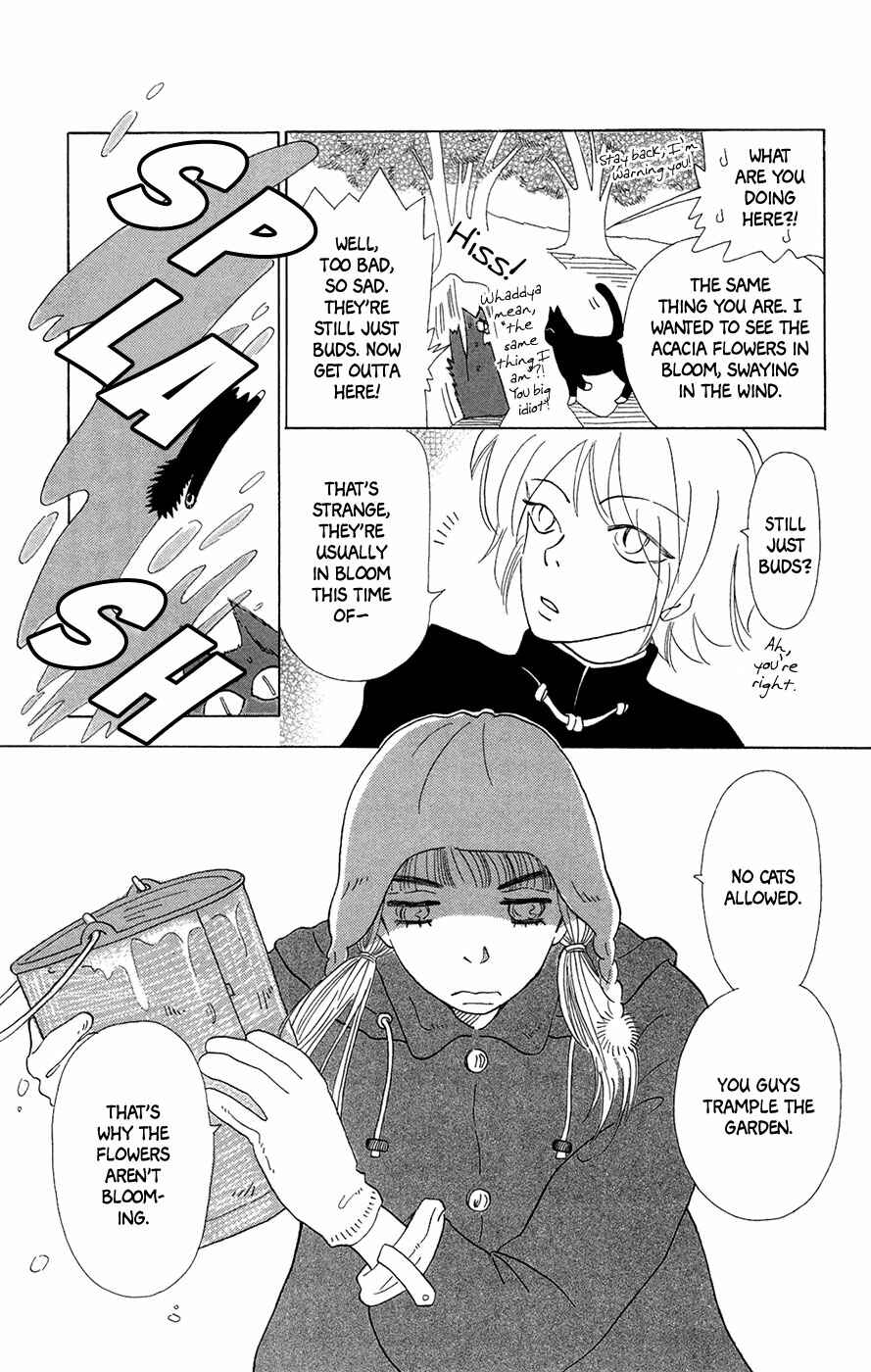 Page 4 Chapter 6 Minato Machi Neko Machi