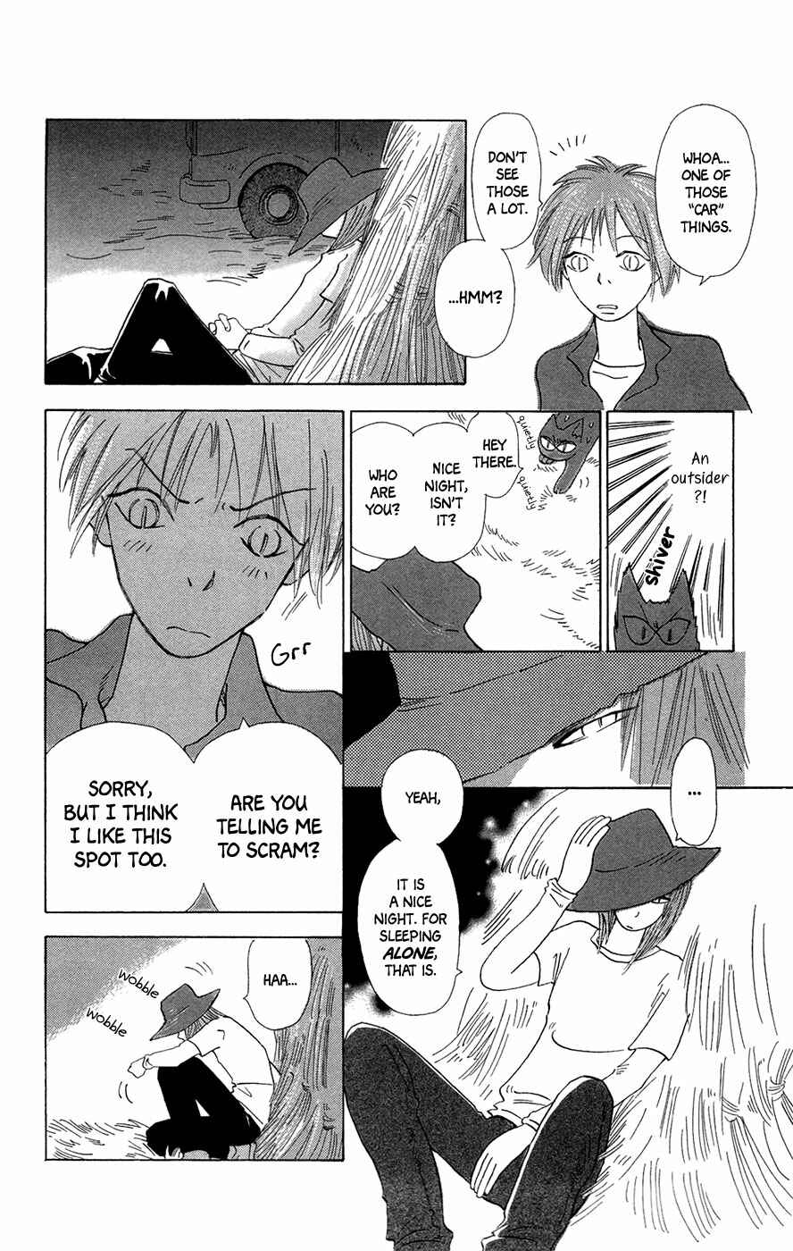 Page 7 Chapter 6 Minato Machi Neko Machi