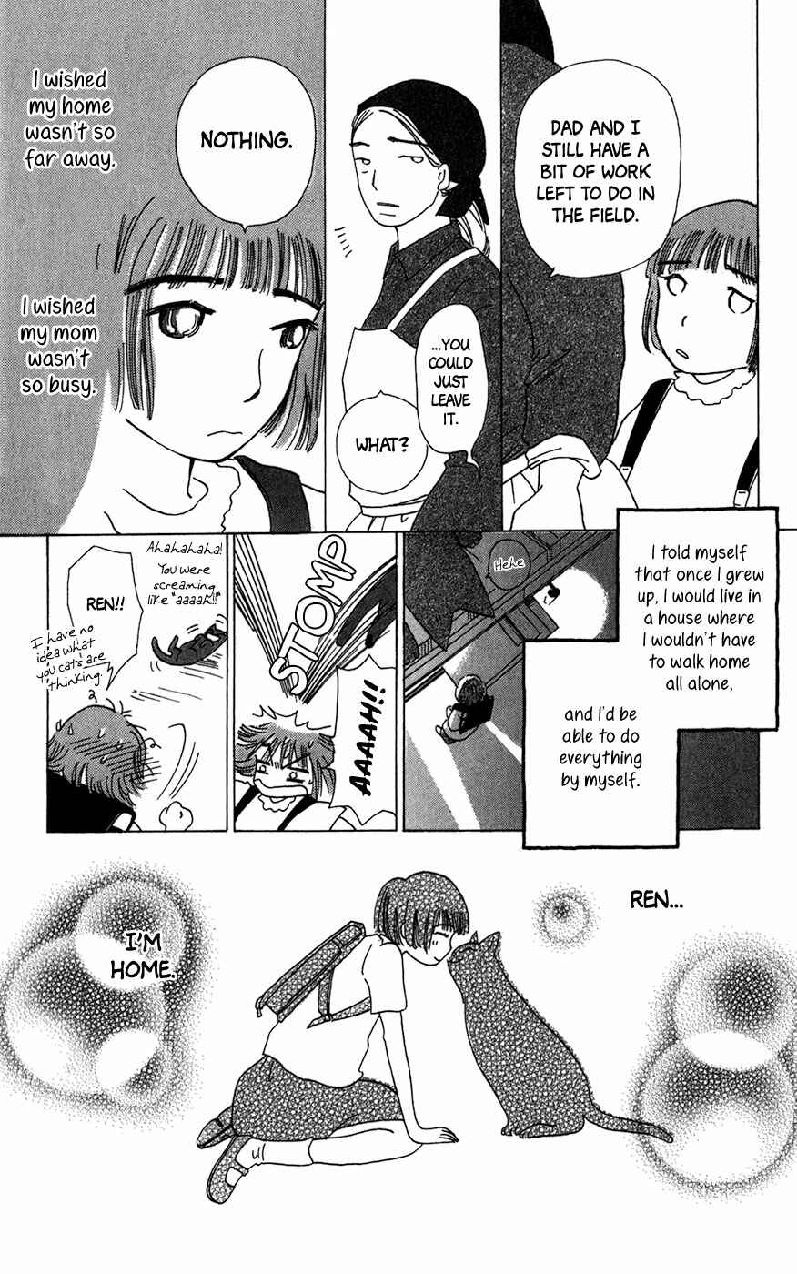 Page 14 Chapter 11 Minato Machi Neko Machi