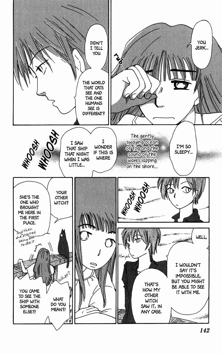 Page 19 Chapter 11 Minato Machi Neko Machi