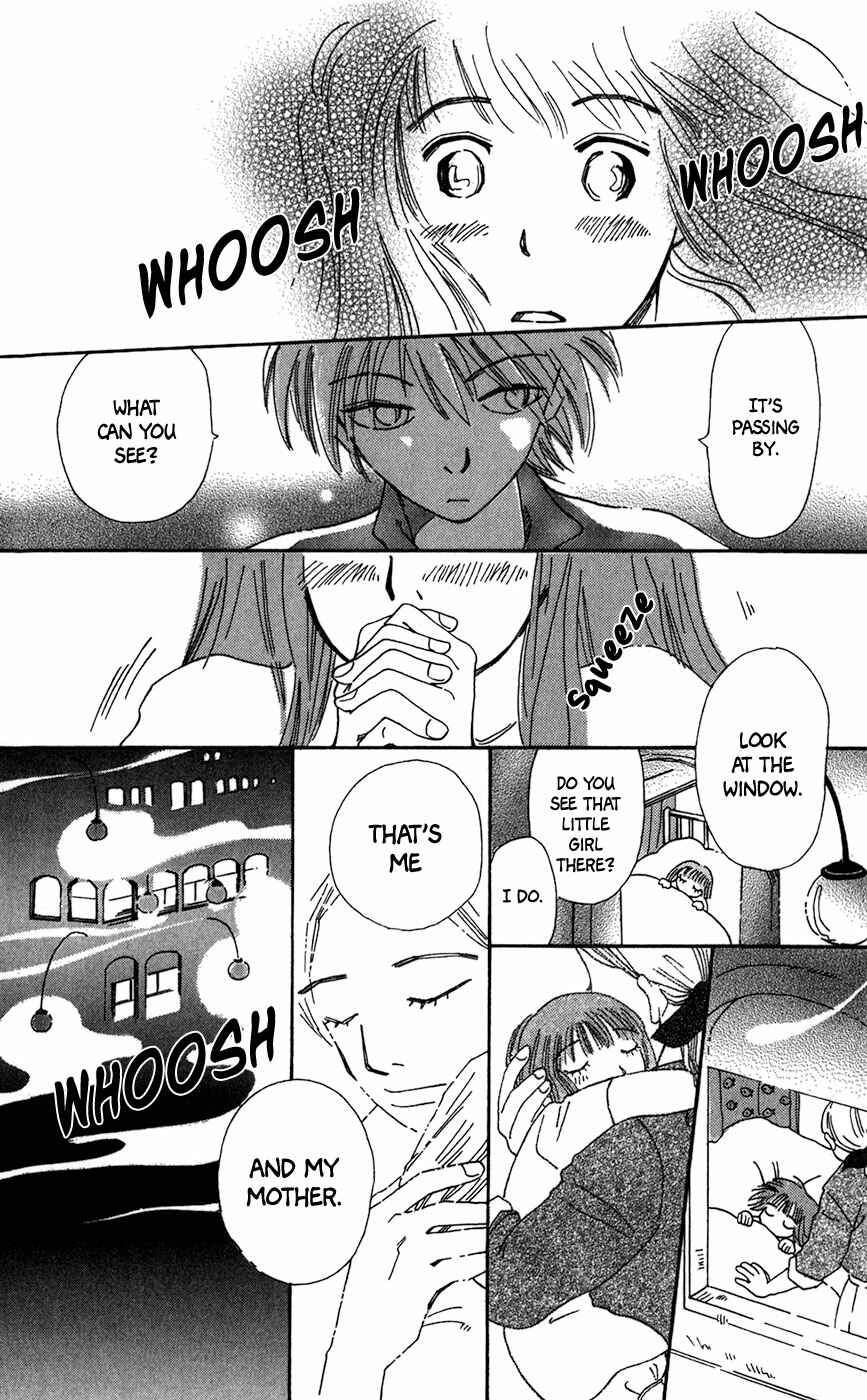 Page 23 Chapter 11 Minato Machi Neko Machi