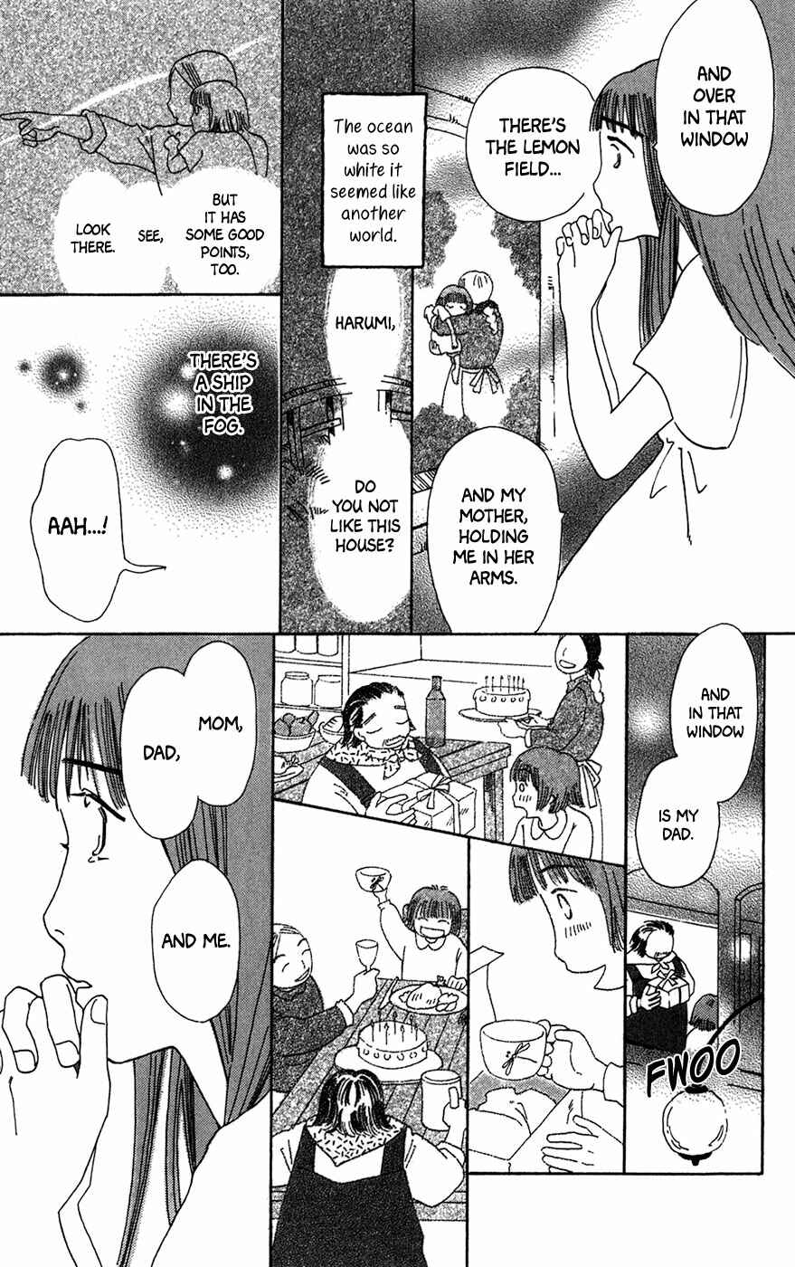 Page 24 Chapter 11 Minato Machi Neko Machi