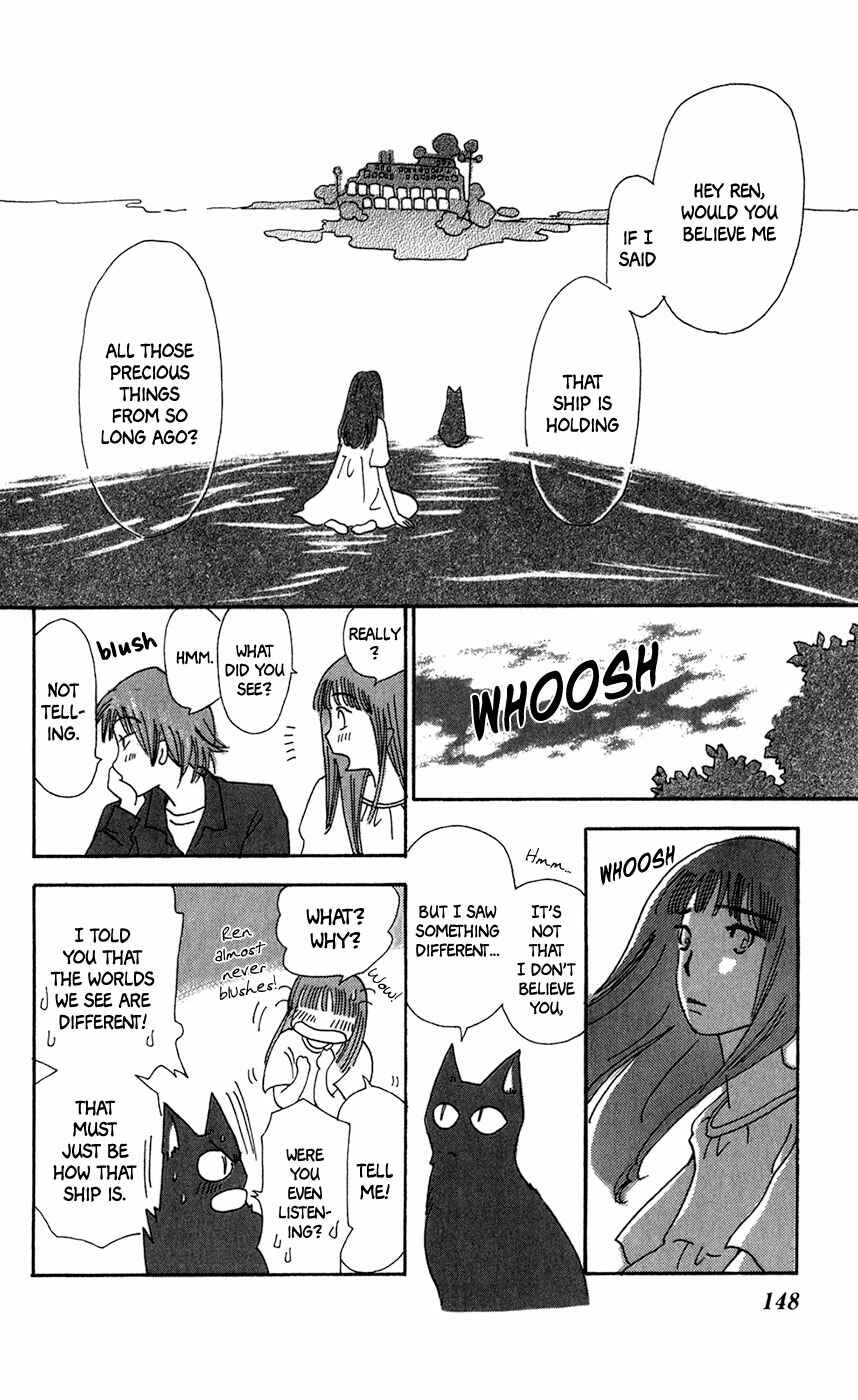 Page 25 Chapter 11 Minato Machi Neko Machi