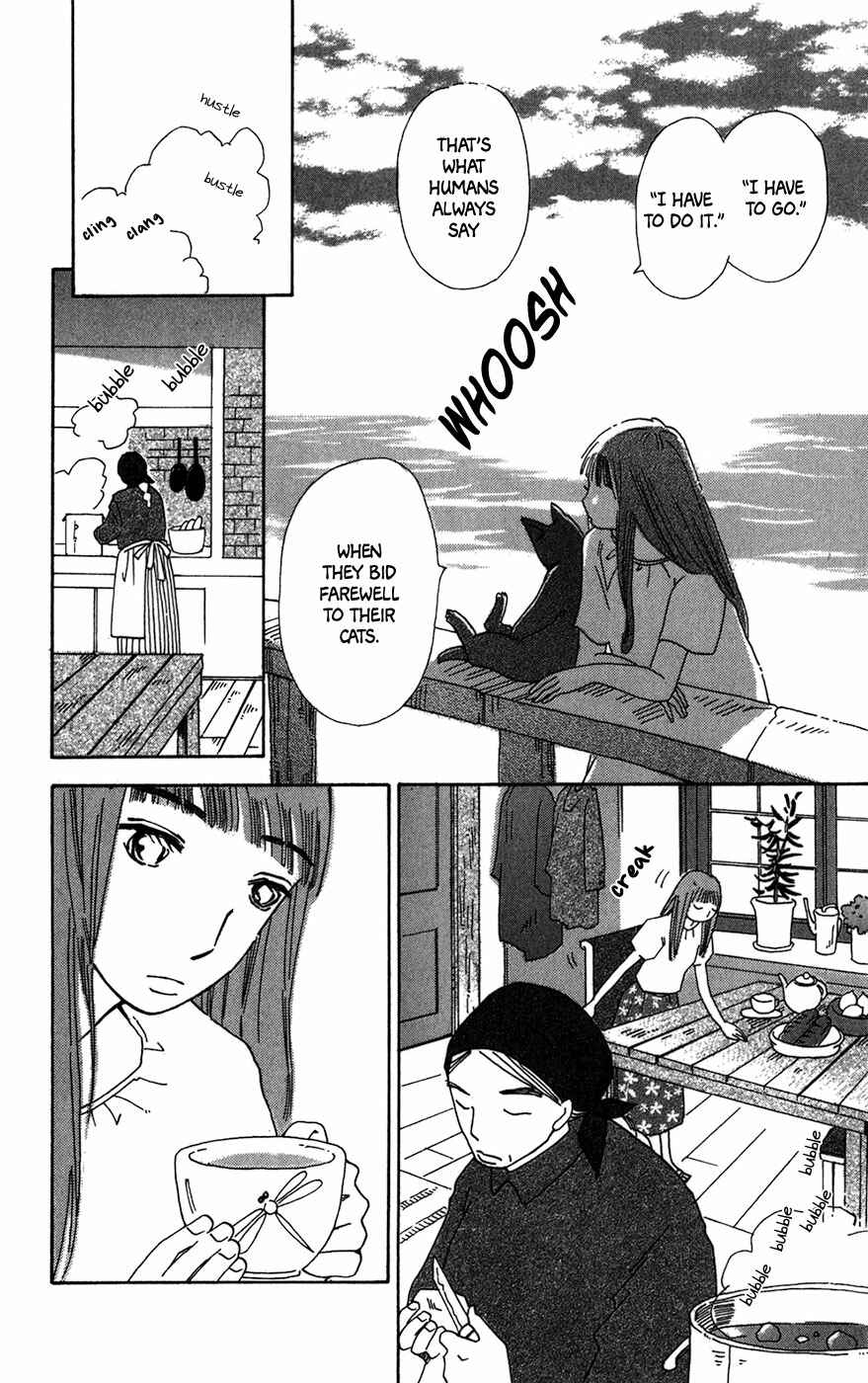 Page 27 Chapter 11 Minato Machi Neko Machi