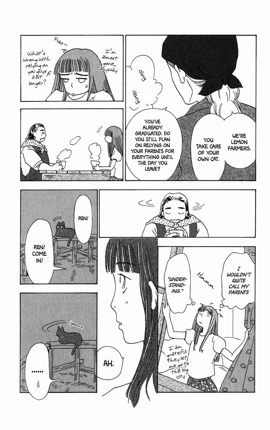 Page 6 Chapter 11 Minato Machi Neko Machi